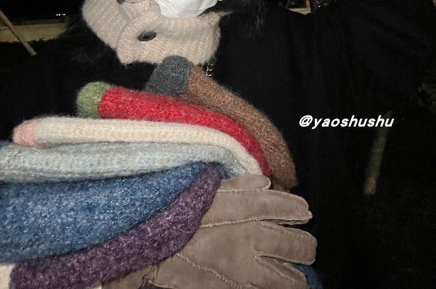 Knit Hat Two-Tone Balaclava