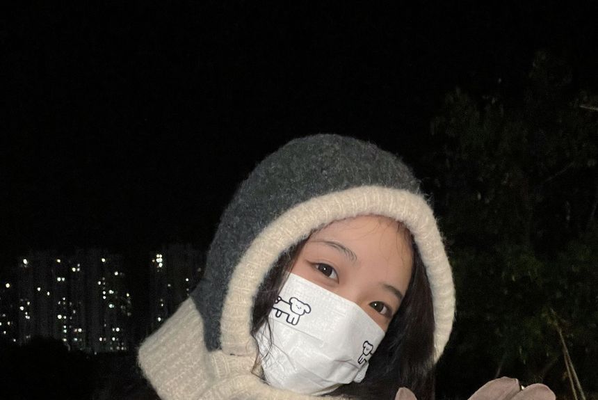 Knit Hat Two-Tone Balaclava