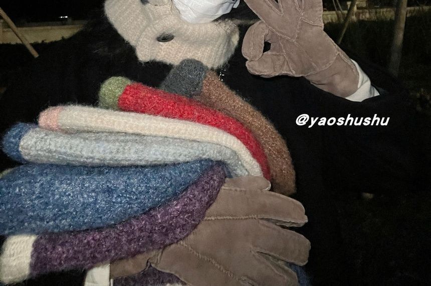 Knit Hat Two-Tone Balaclava