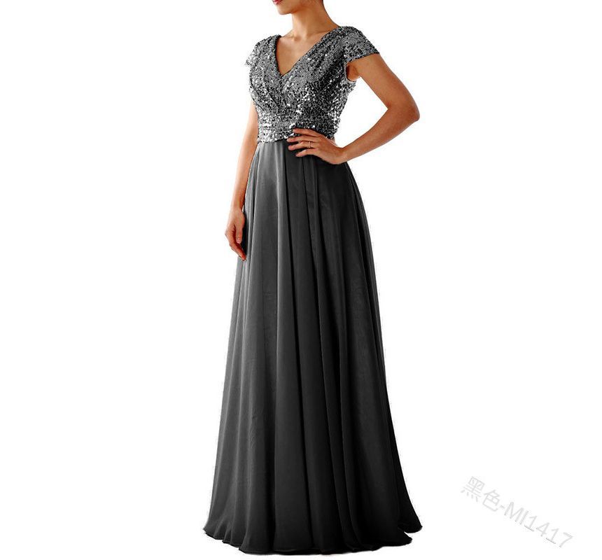 Short-Sleeve Sequined A-Line Evening Gown