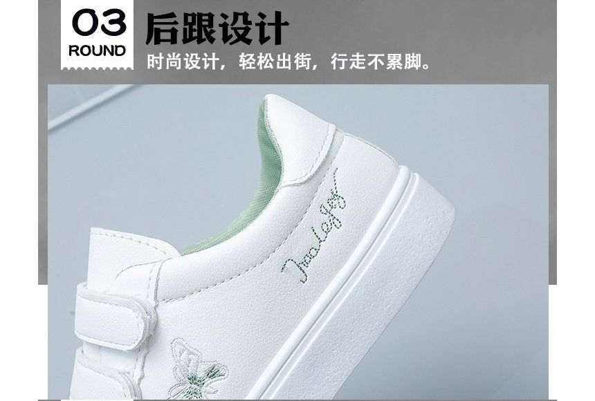 Butterfly Embroidered Adhesive Strap Sneakers