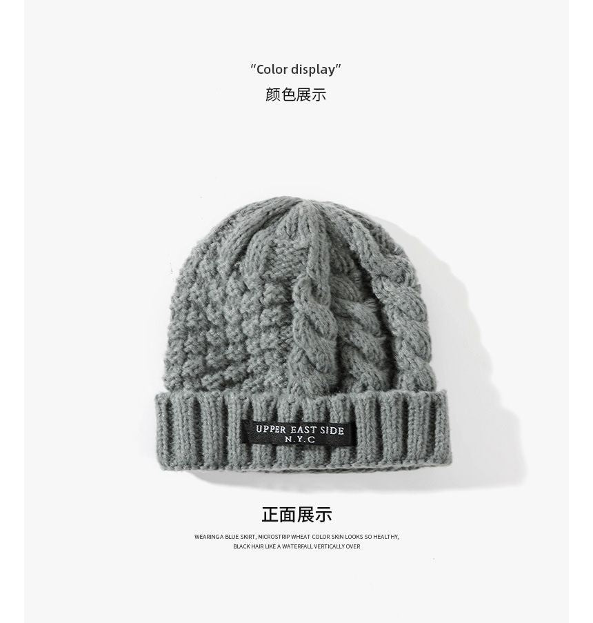 Beanie Lettering Applique Knit