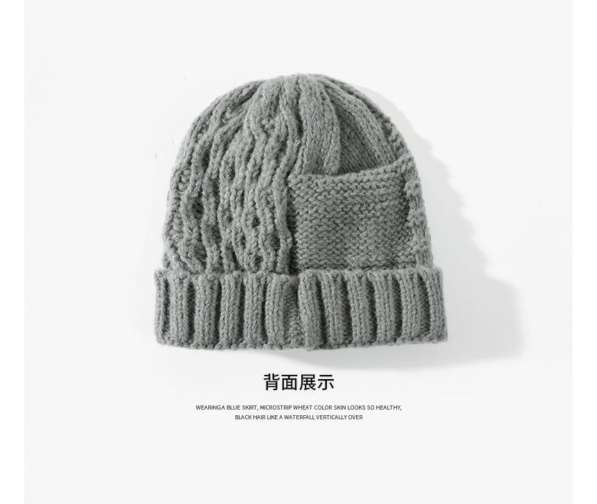 Beanie Lettering Applique Knit