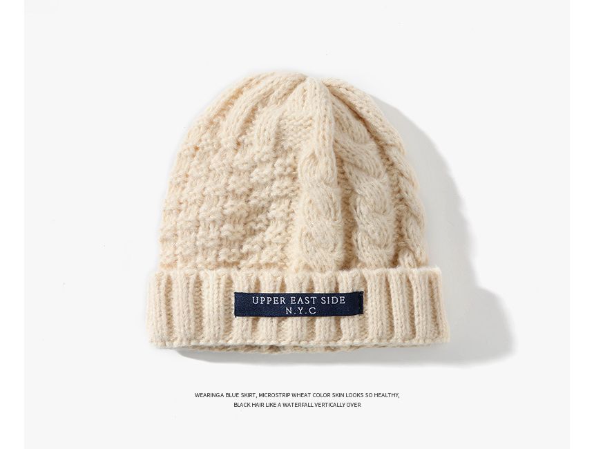 Beanie Lettering Applique Knit