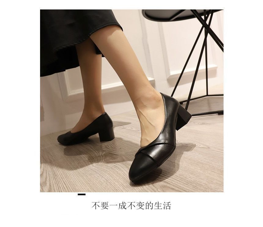 Chunky Faux Leather Heel Pumps