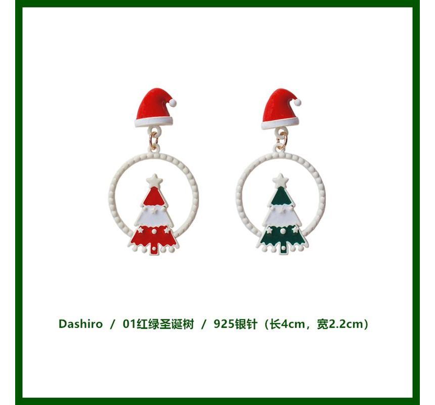 Earring Alloy Christmas designs) (various