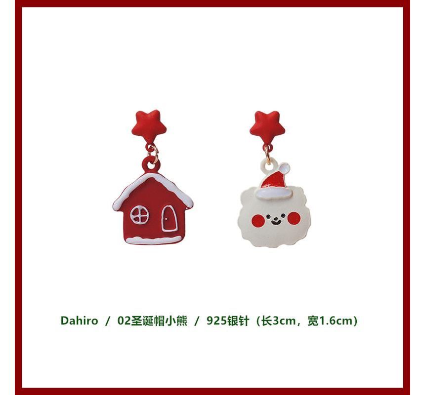 Earring Alloy Christmas designs) (various