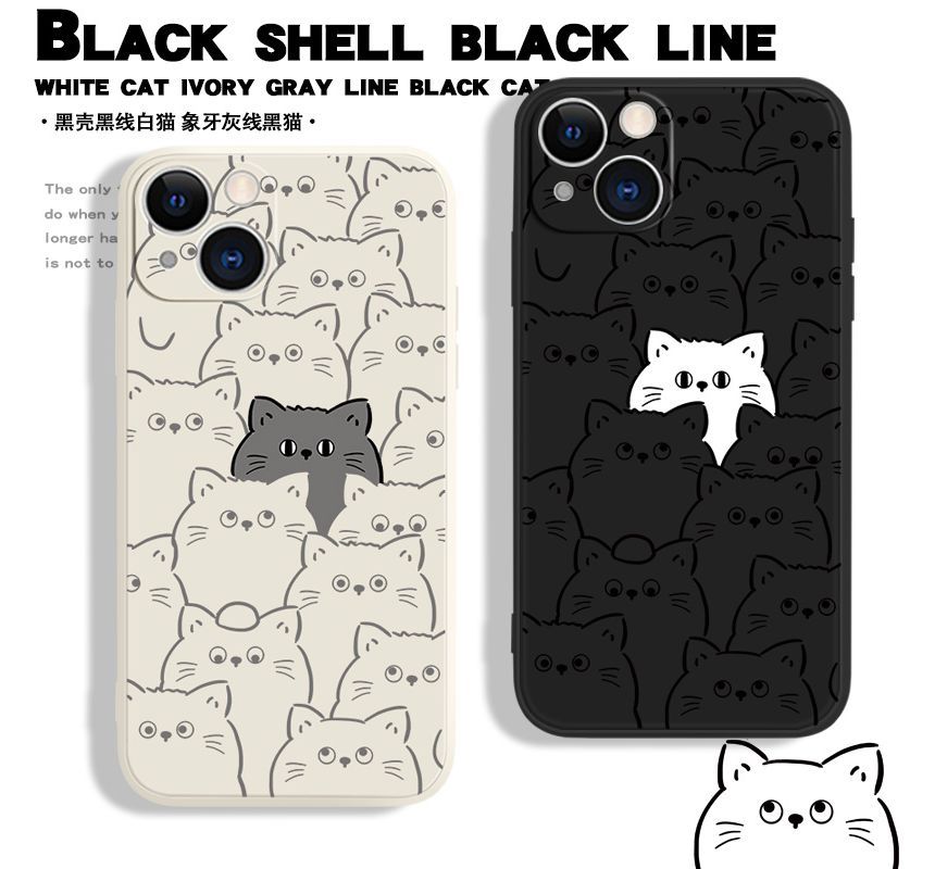 Cat Case Print Phone
