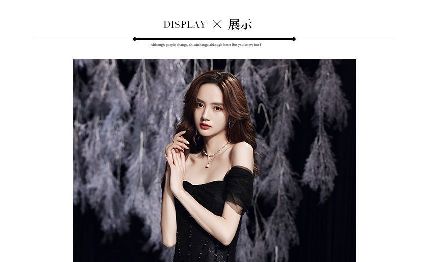 Short-Sleeve Square Neck Mesh Evening Gown