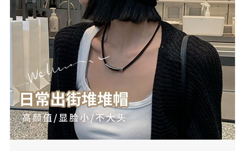 Knit Beanie Lettering