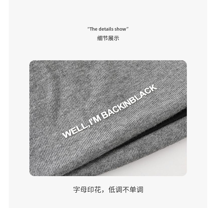 Knit Beanie Lettering