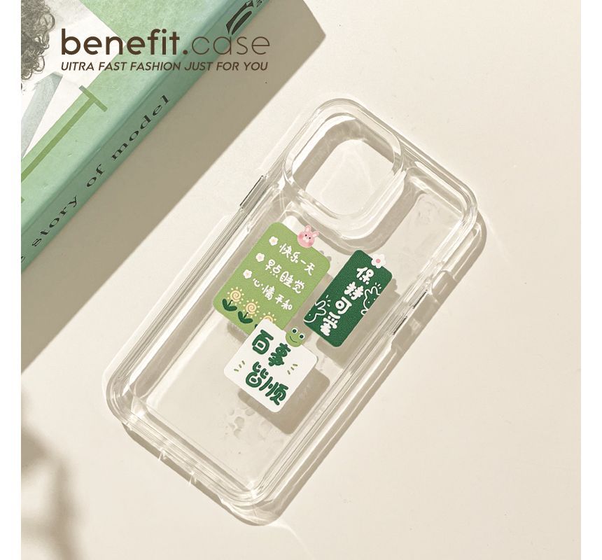 Case Chinese Phone Characters