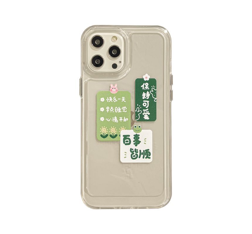 Case Chinese Phone Characters