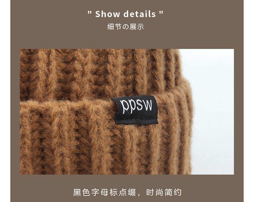 Knit Bear Beanie Ear