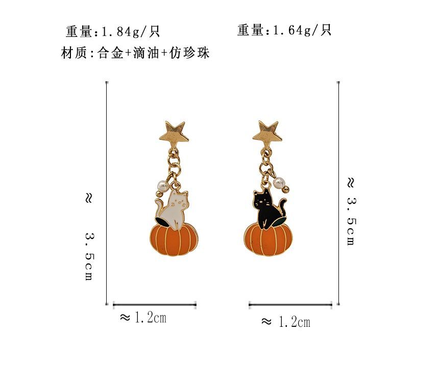 Clip / On Enamel Earring Drop Halloween