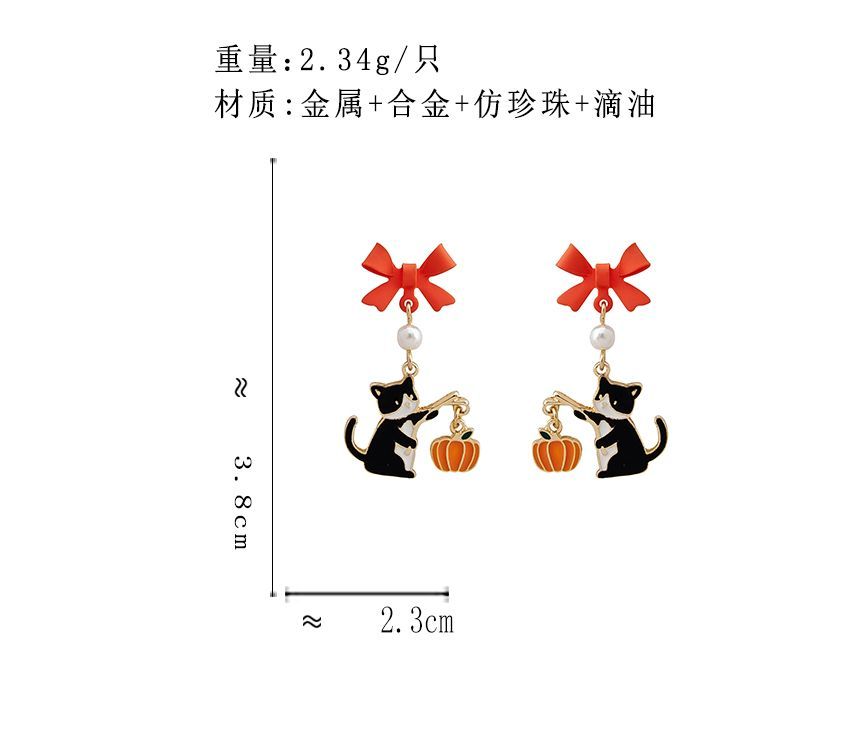 Clip / On Enamel Earring Drop Halloween