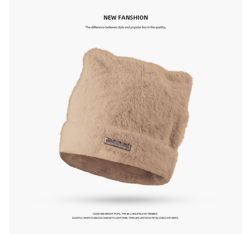 Beanie Bear Ear Fluffy