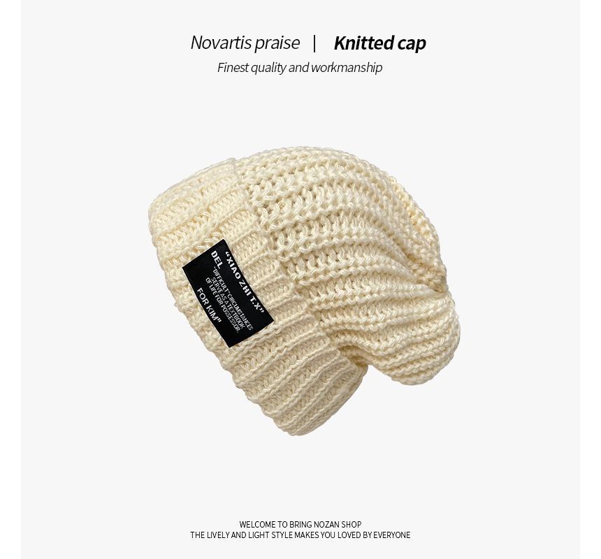 Cable Knit Beanie Applique