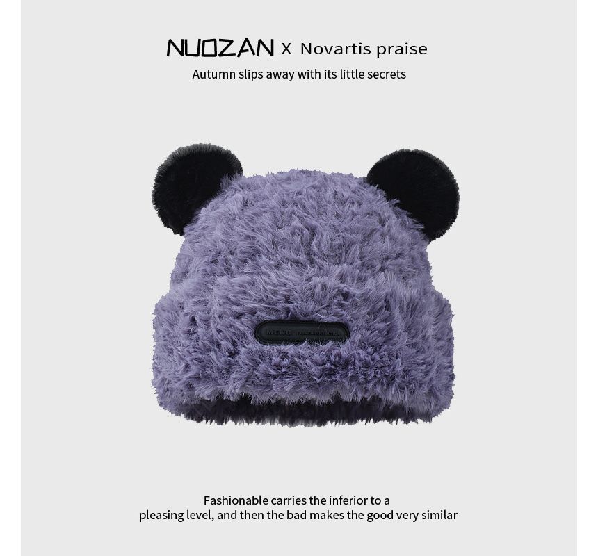 Ear Fluffy Detail Beanie