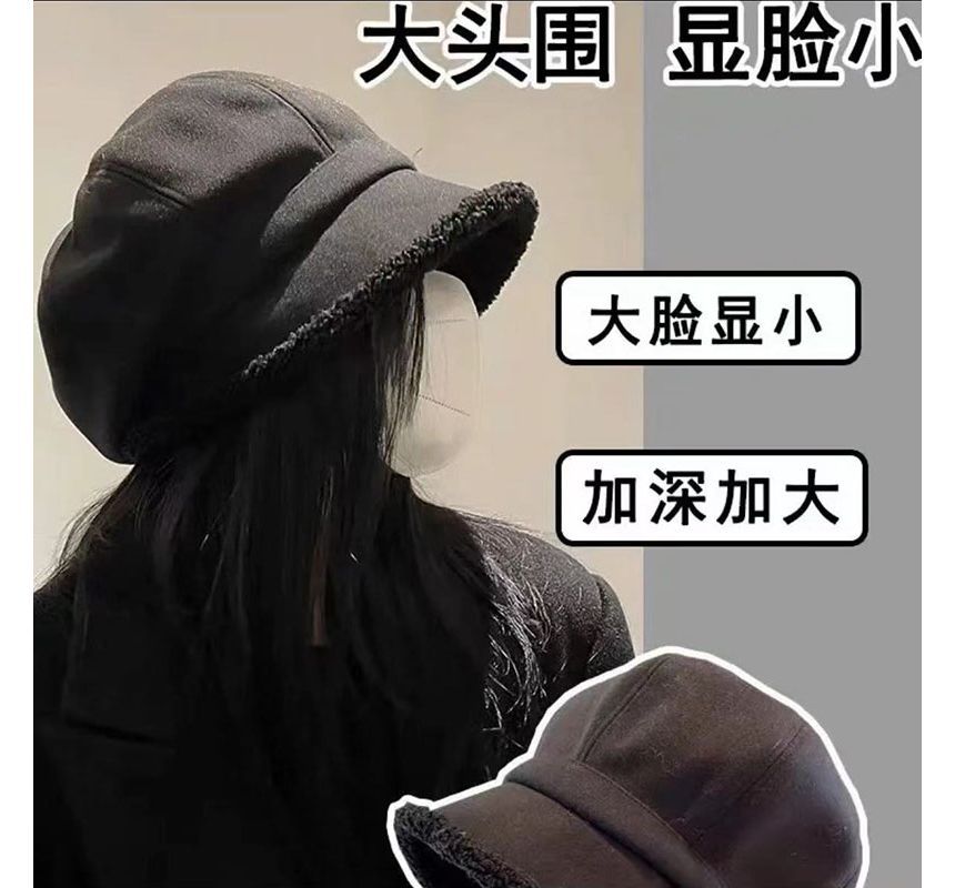 Faux Trim Beret Shearling