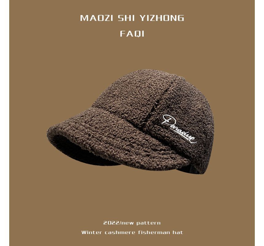 Shearling Letter Cap Faux Embroidered