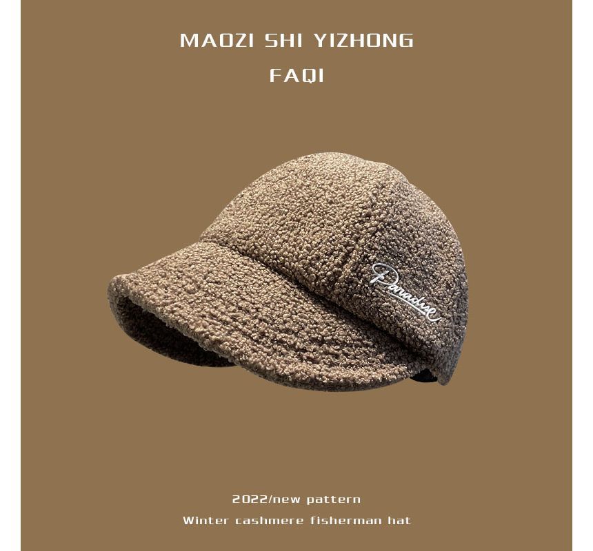 Shearling Letter Cap Faux Embroidered