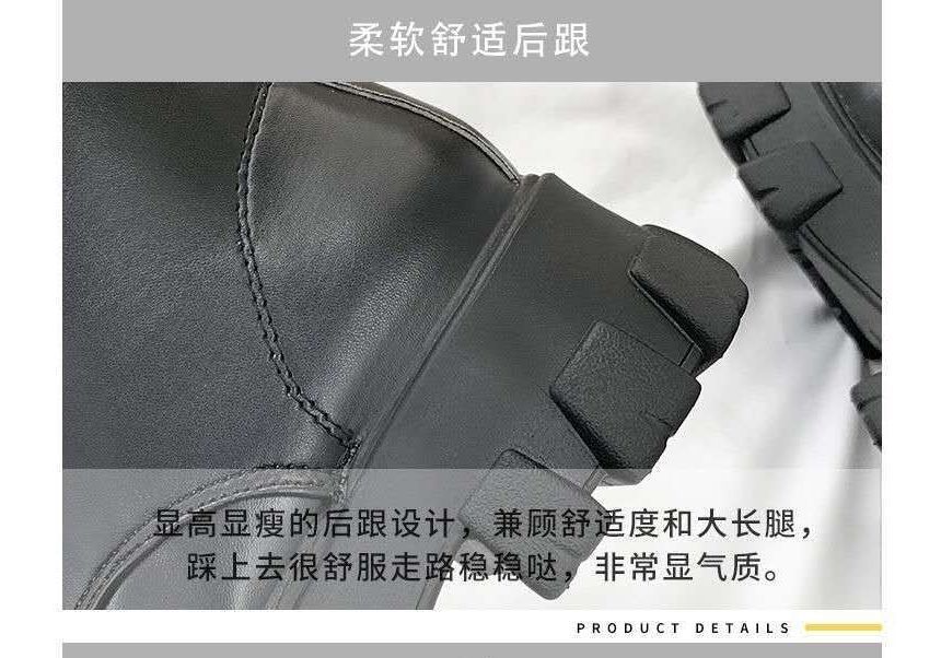 Short Platform Lace-Up Boots