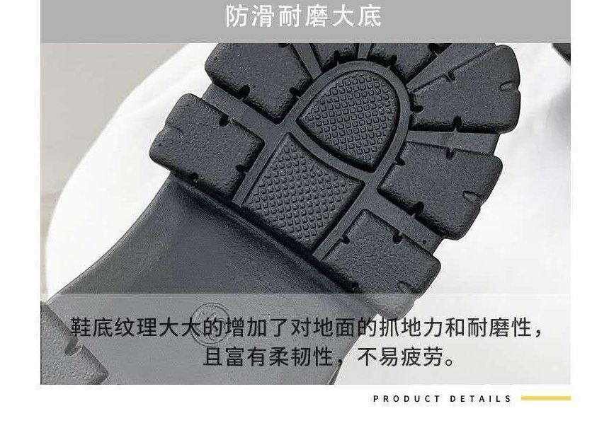 Short Platform Lace-Up Boots