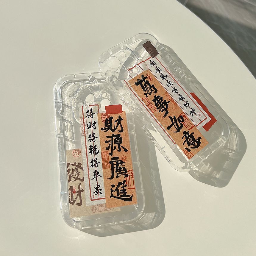 Case Chinese Phone Transparent Characters