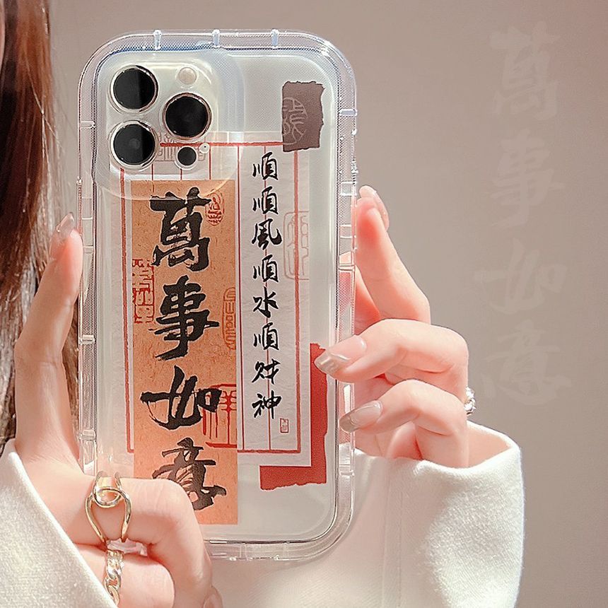 Case Chinese Phone Transparent Characters