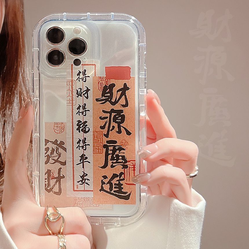 Case Chinese Phone Transparent Characters