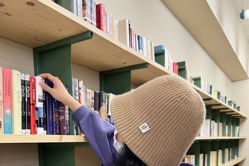 Knit Bucket Applique Hat