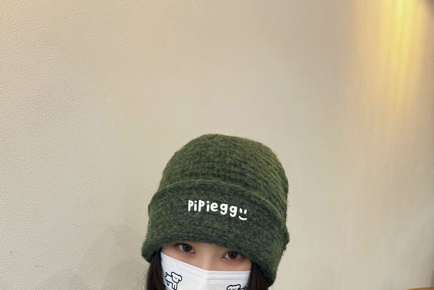 Lettering Embroidered Beanie Knit