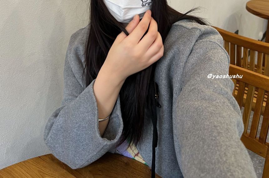 Lettering Embroidered Beanie Knit