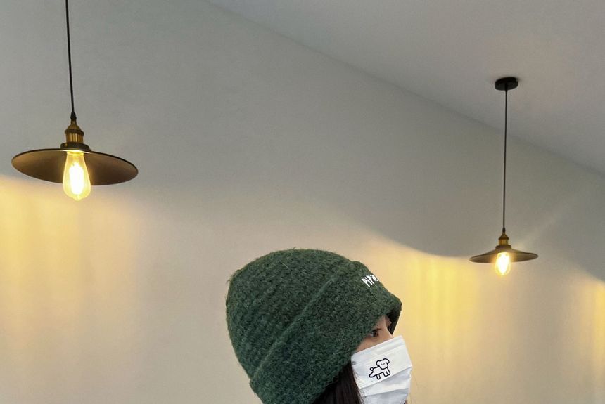 Lettering Embroidered Beanie Knit