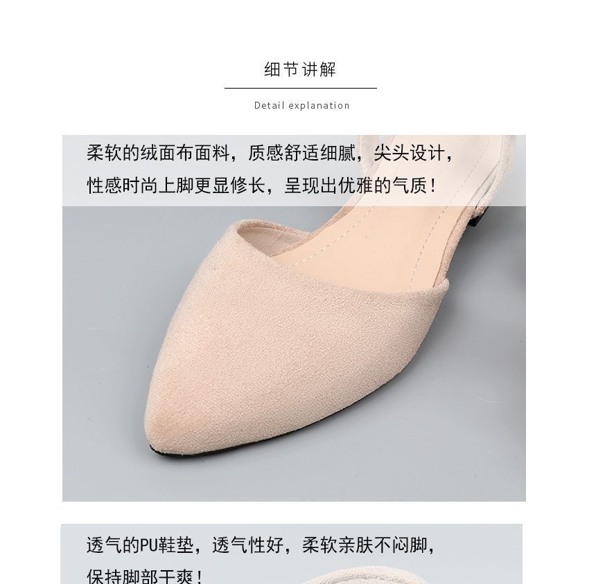 Pointy-Toe Ankle Sandals Heel Strap Chunky