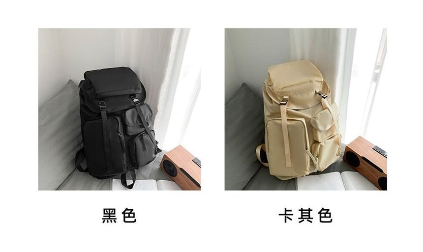 Plain Nylon Backpack Drawstring