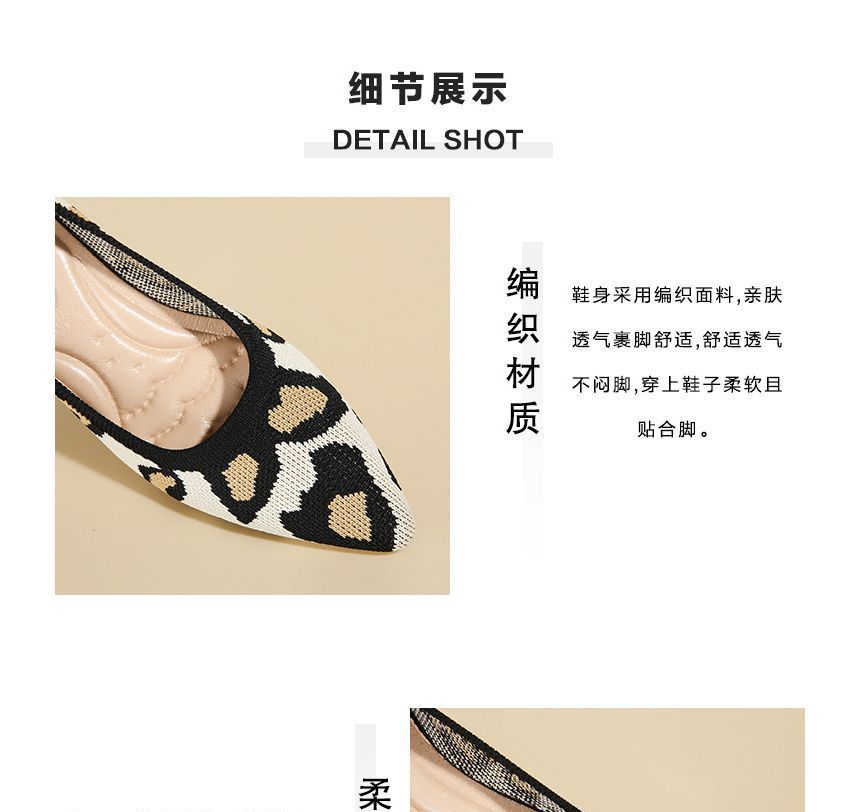 Pumps Pointed Knit Block-Heel