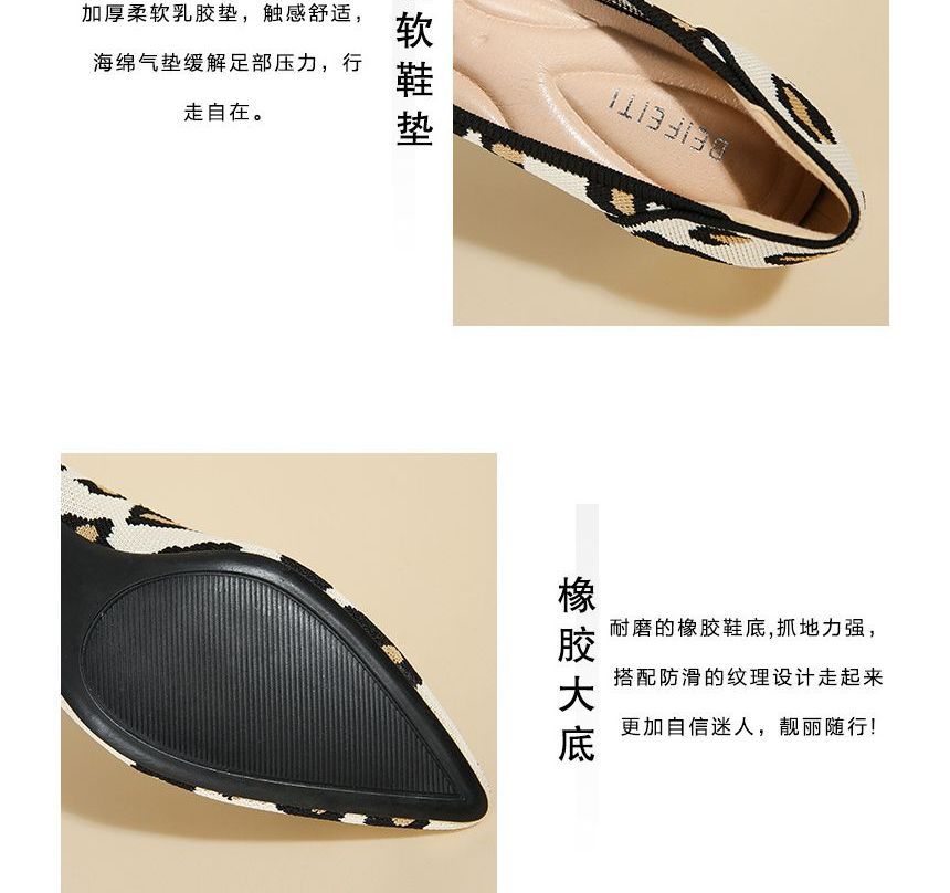 Pumps Pointed Knit Block-Heel