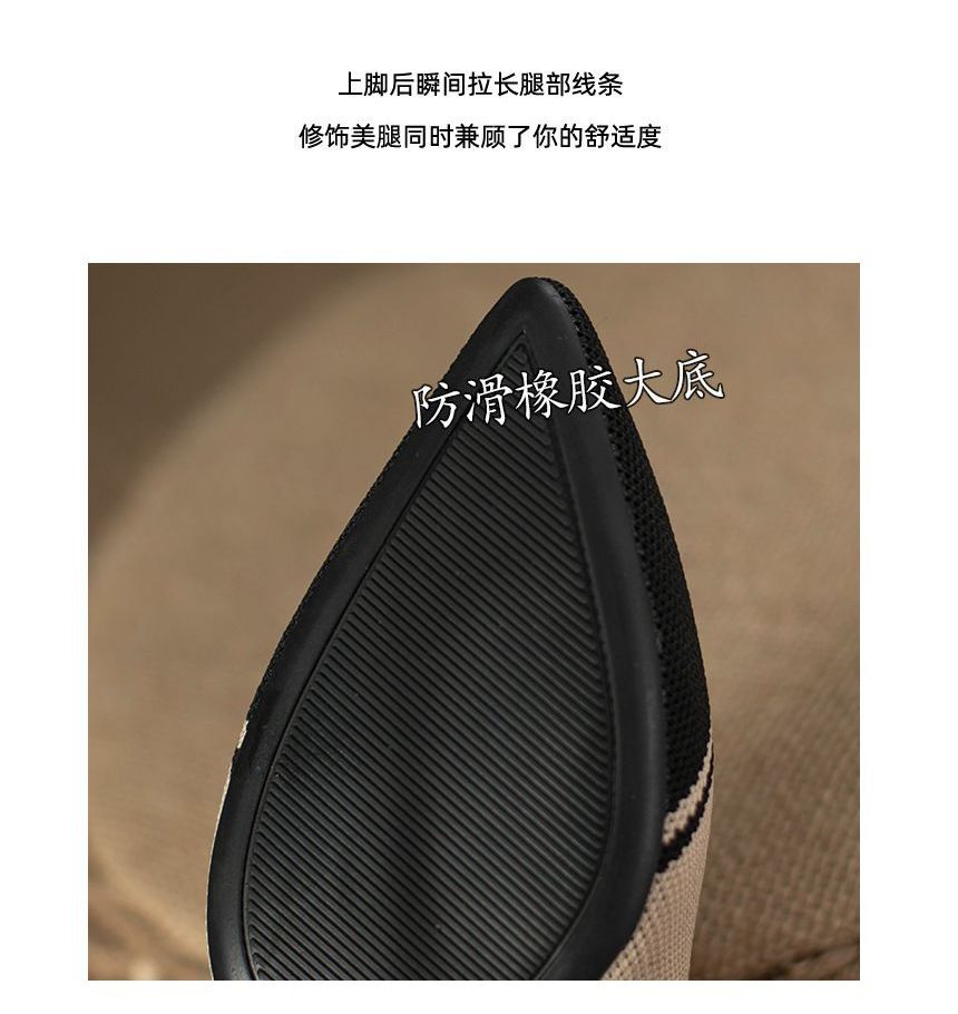 Pumps Pointed Woven Block-Heel