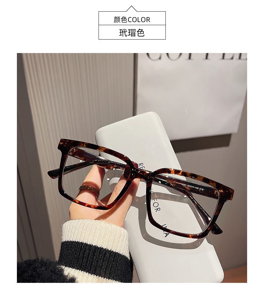 Square Blocking Frame Blue Light Eyeglasses