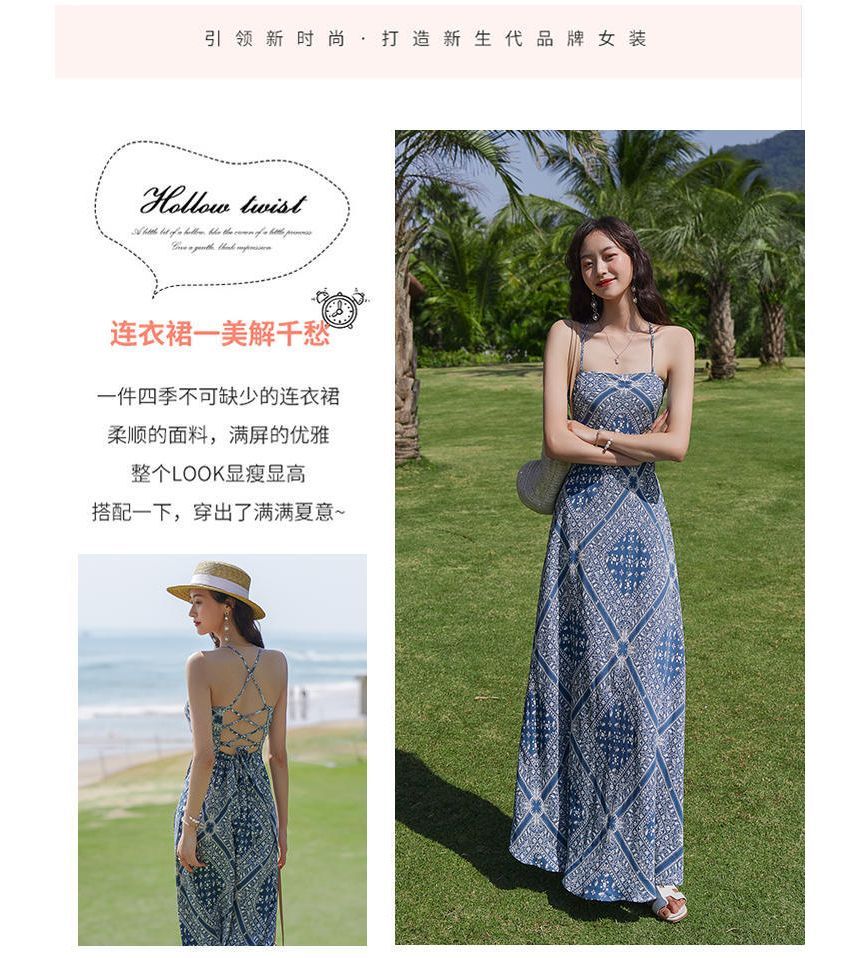 Dress Midi Print Paisley Strap A-Line Spaghetti