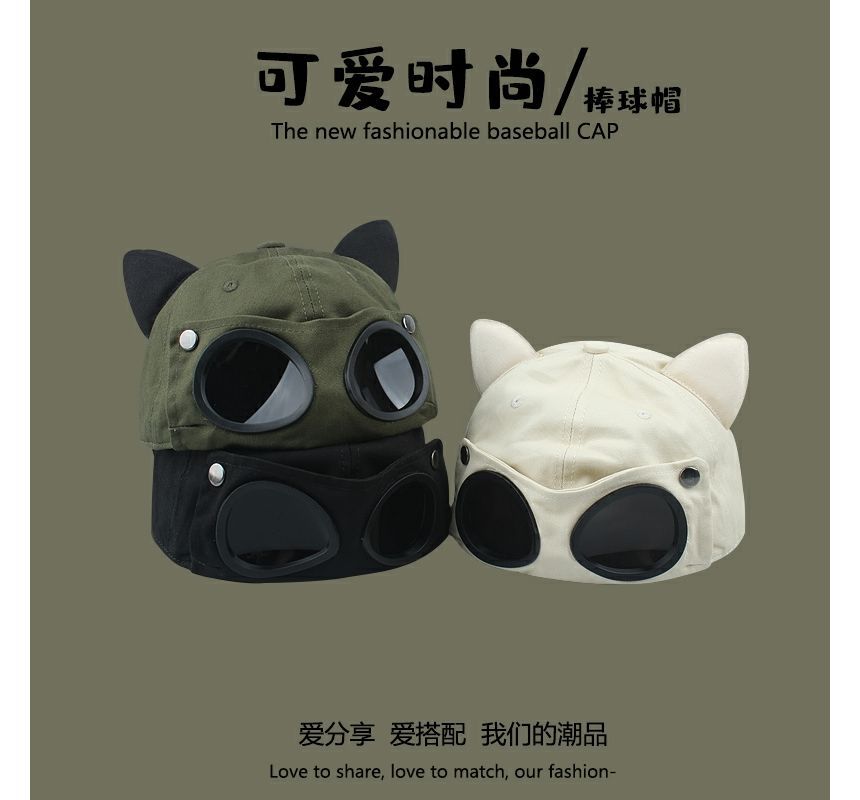 Cap Ear Goggles Baseball Aviator Cat with