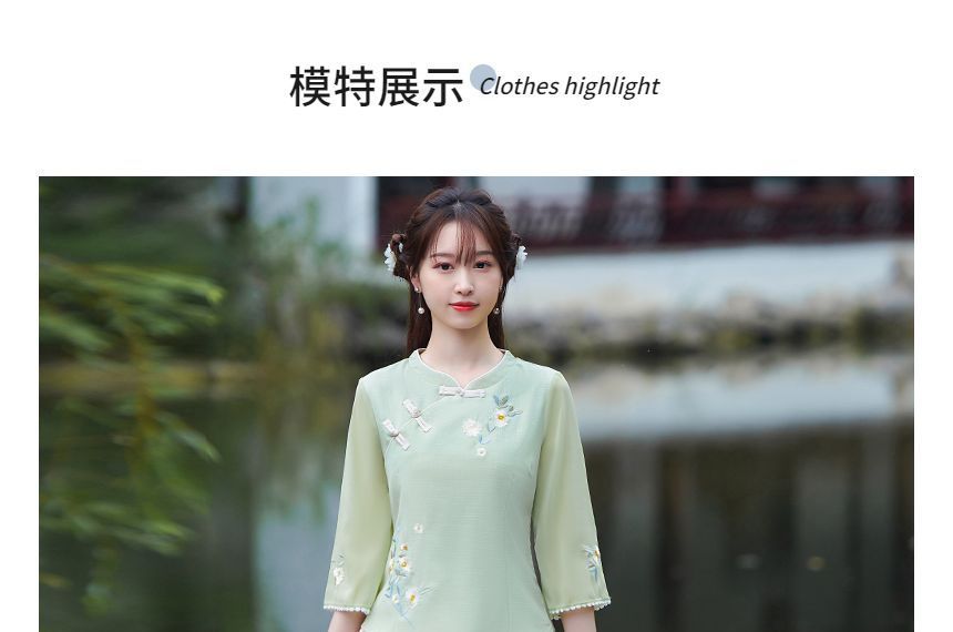 3/4-Sleeve V-Neck Floral Hanfu Top / High Waist Midi A-Line Skirt / Set