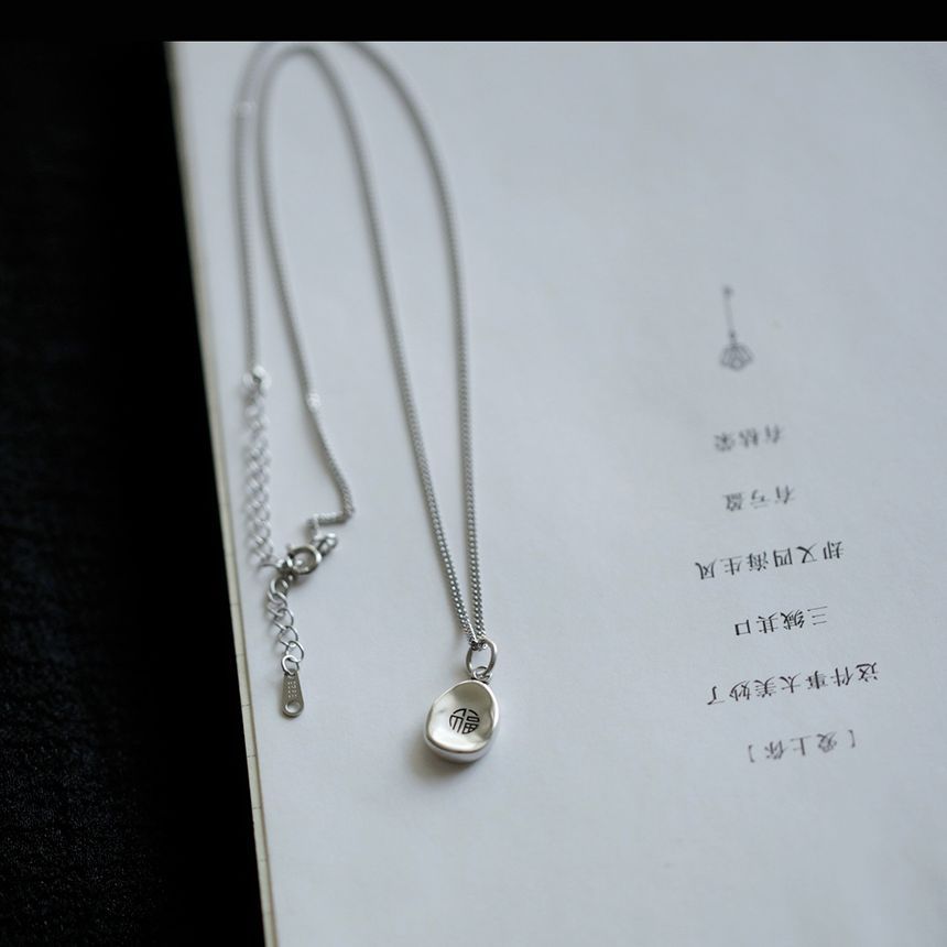 Characters Necklace Pendant Silver Chinese