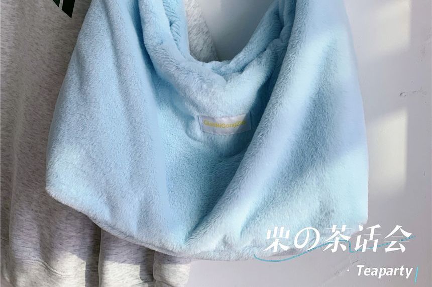 Plain Fluffy Crossbody Bag