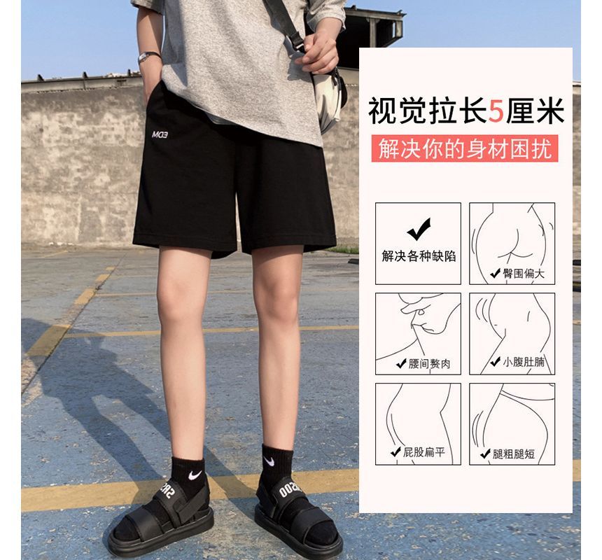 Embroidered Shorts Letter High Waist