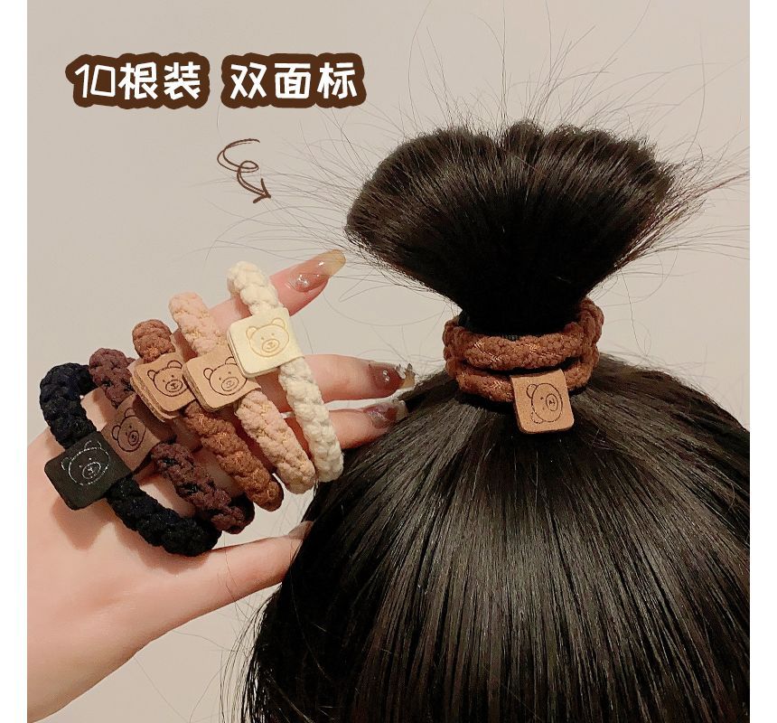 Bear Label Applique Hair Tie / Set