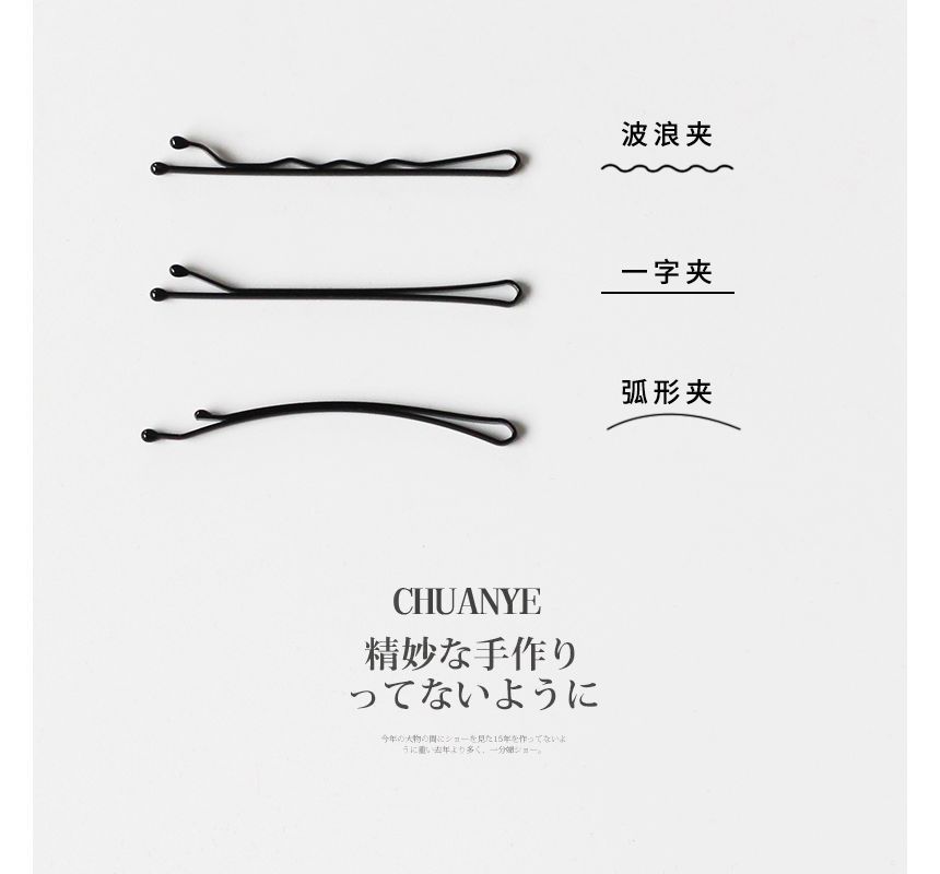 Hair Pin / Set