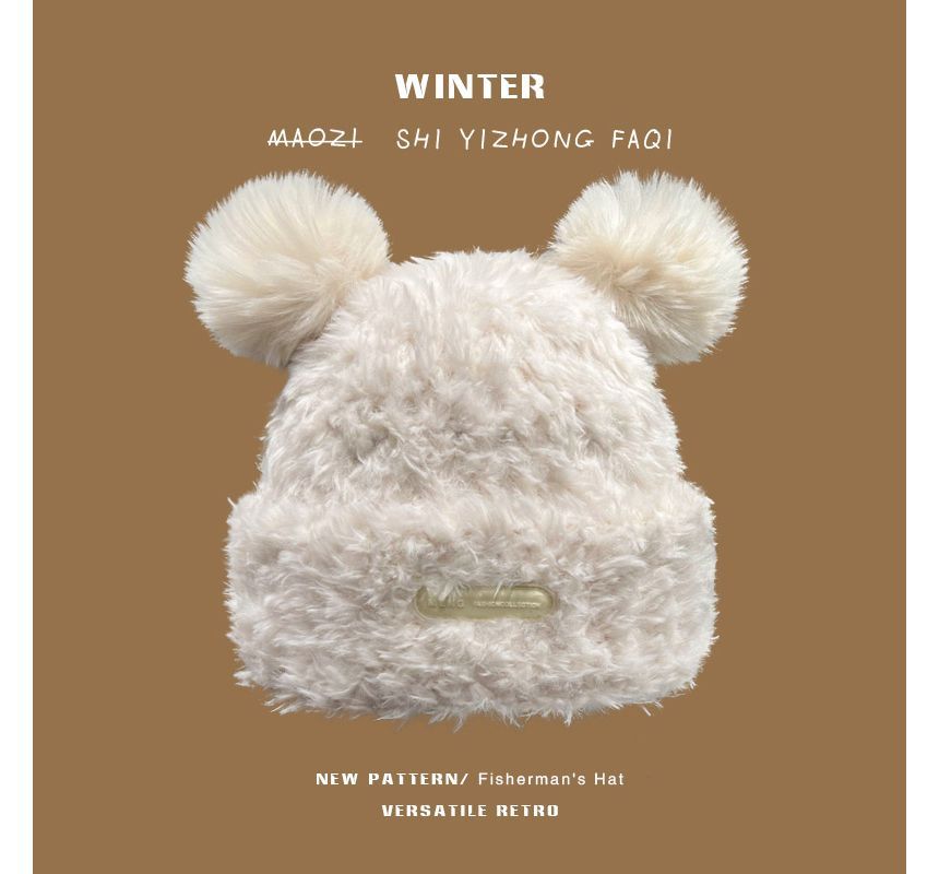 Beanie Fur Faux Ear